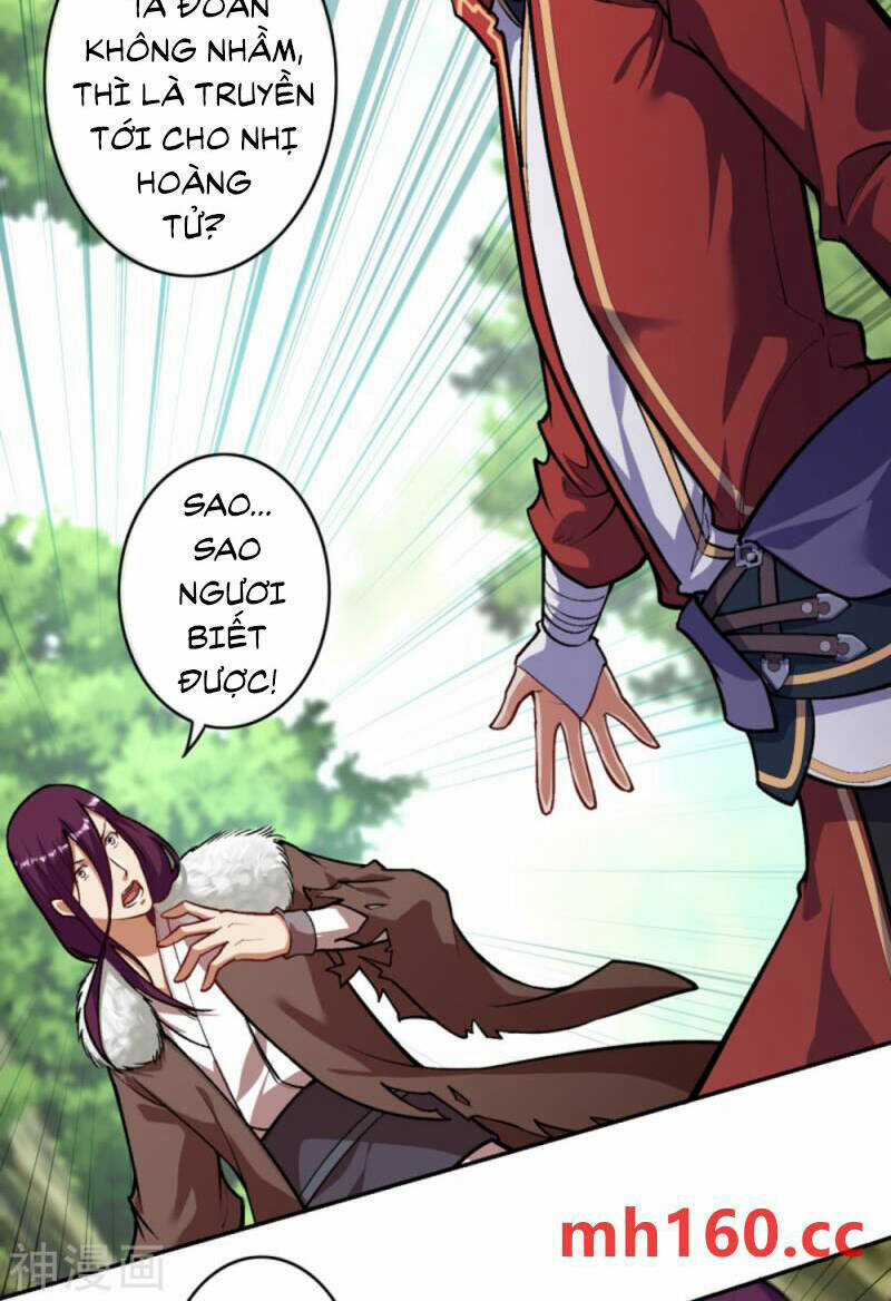 Vô Địch Kiếm Vực Chapter 171 trang 15