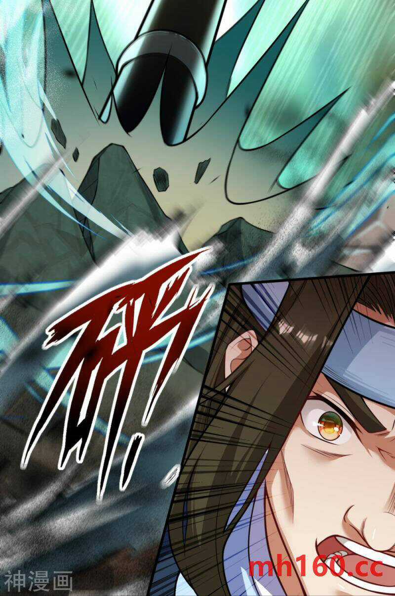 Vô Địch Kiếm Vực Chapter 172 trang 29