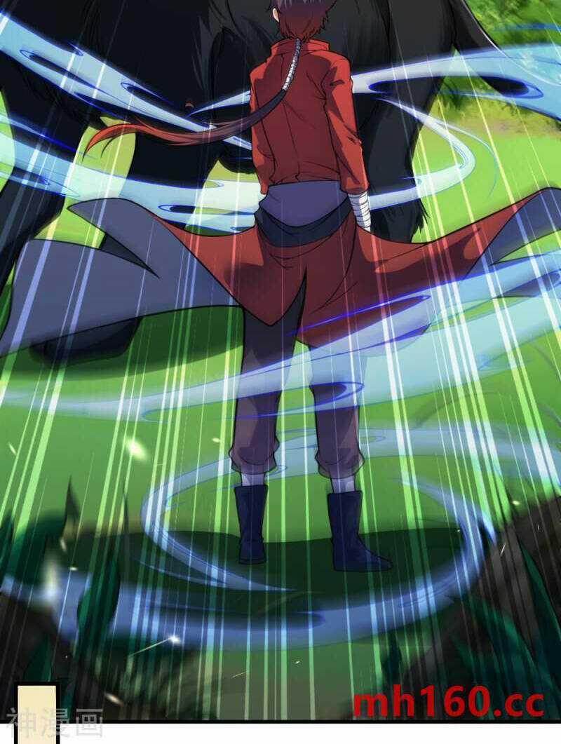 Vô Địch Kiếm Vực Chapter 172 trang 6