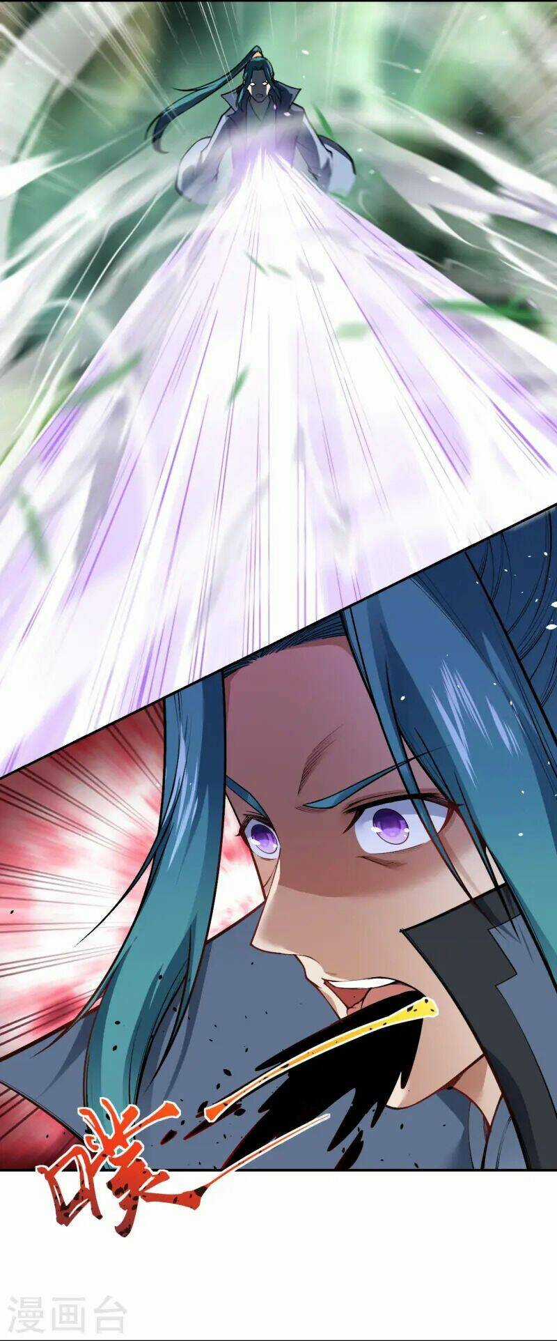 Vô Địch Kiếm Vực Chapter 173 trang 19