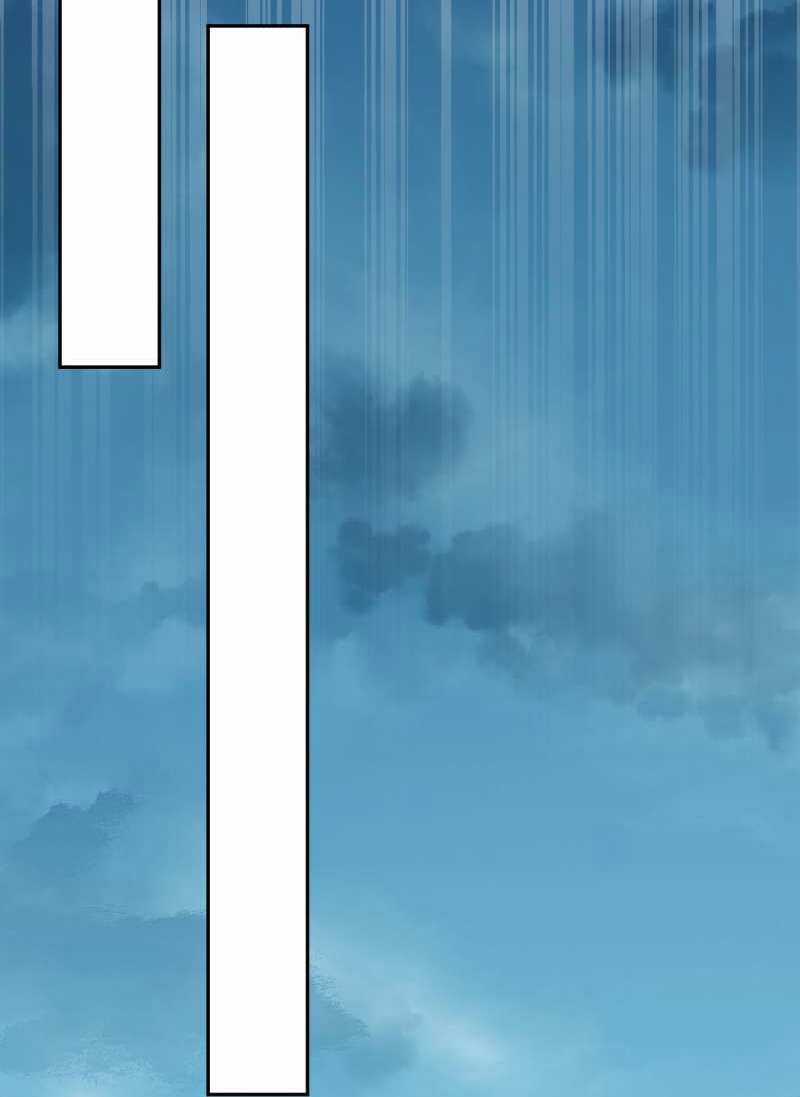 Vô Địch Kiếm Vực Chapter 20 trang 14