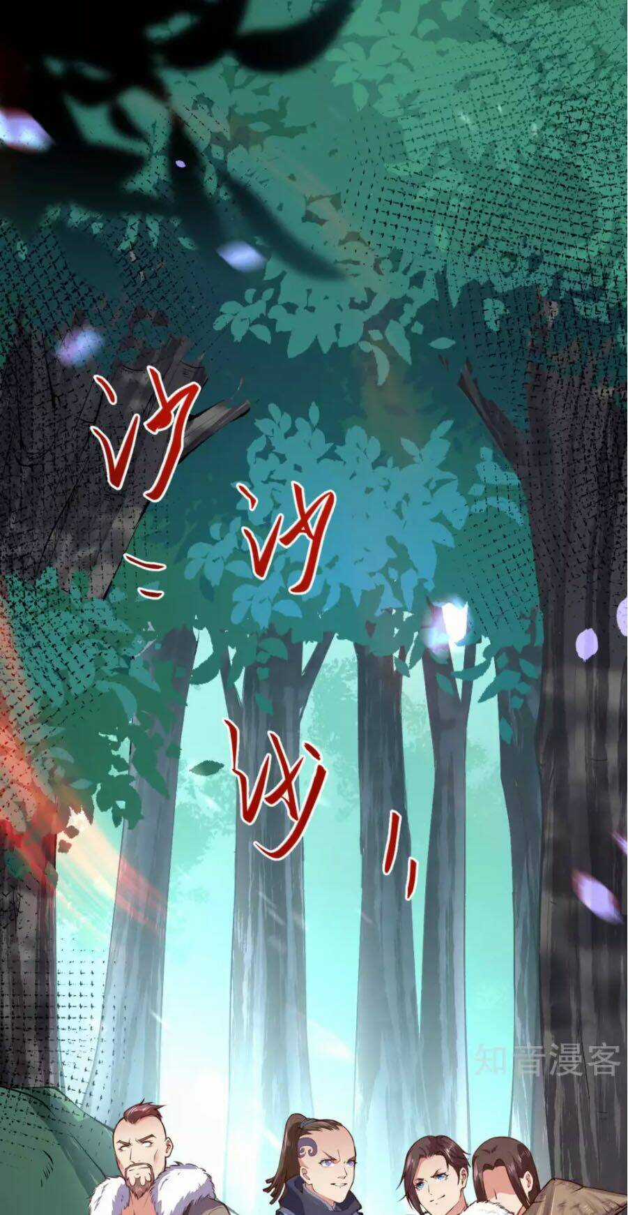 Vô Địch Kiếm Vực Chapter 21 trang 16