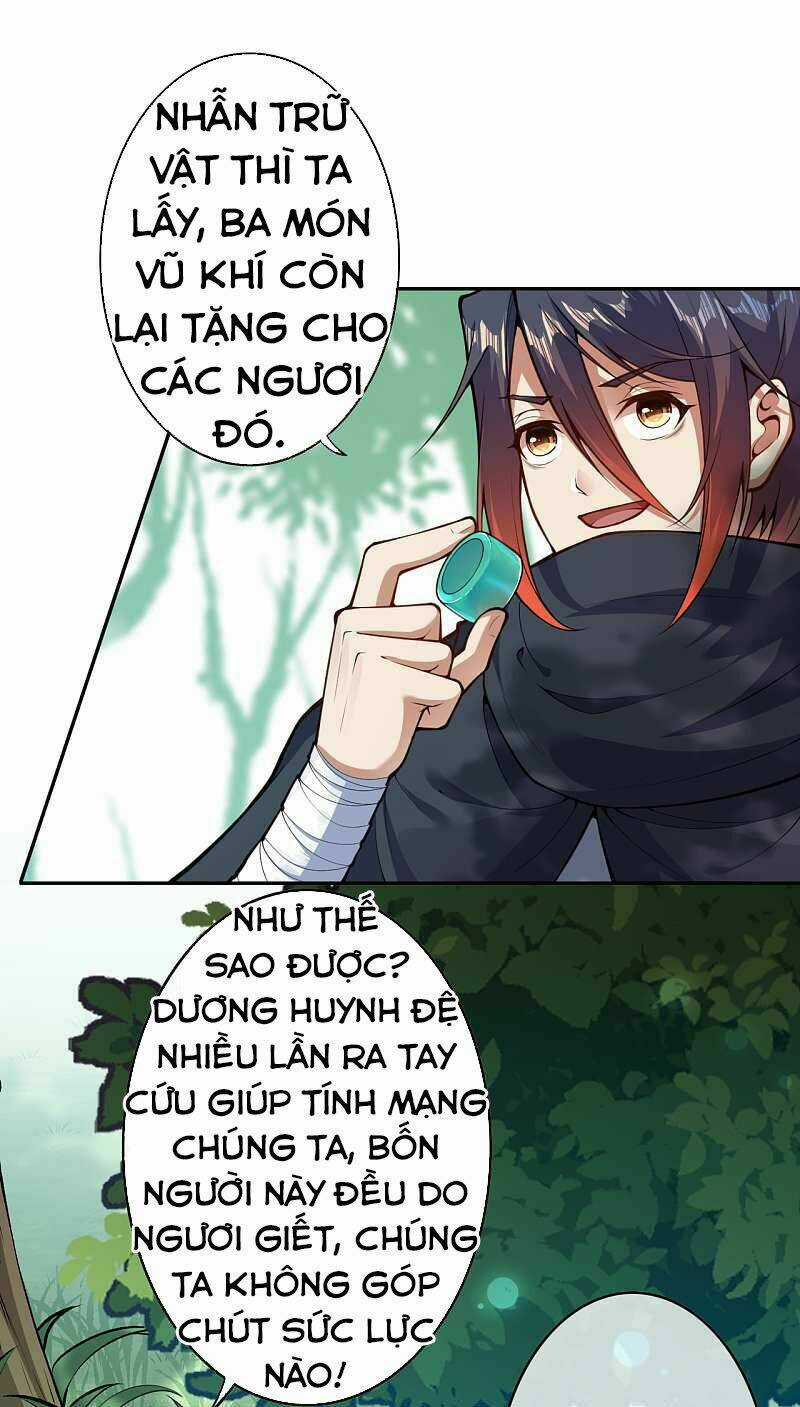 Vô Địch Kiếm Vực Chapter 28 trang 13