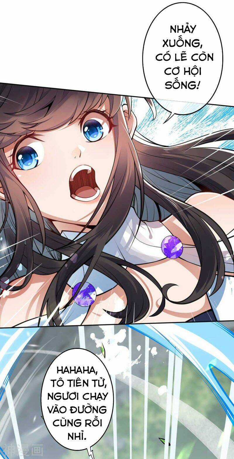Vô Địch Kiếm Vực Chapter 39 trang 0