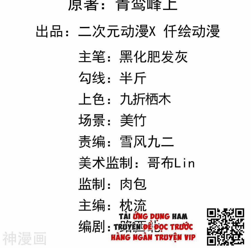 Vô Địch Kiếm Vực Chapter 53 trang 1