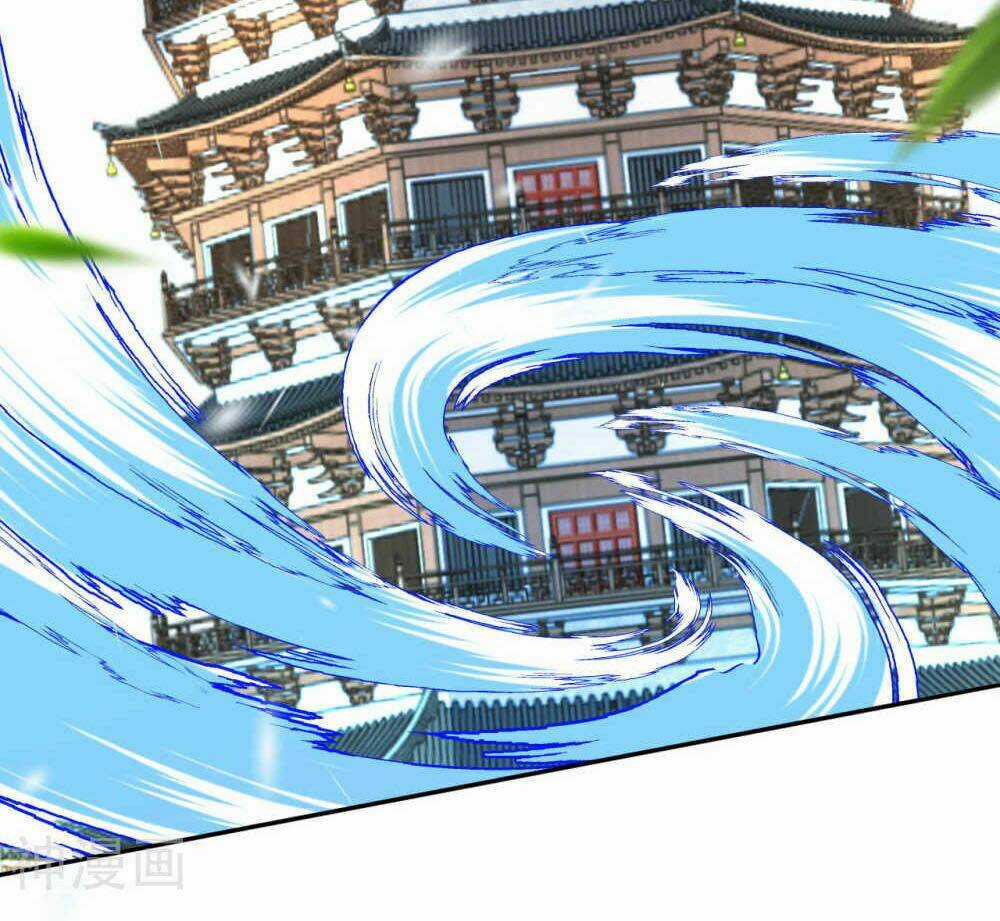 Vô Địch Kiếm Vực Chapter 54 trang 1