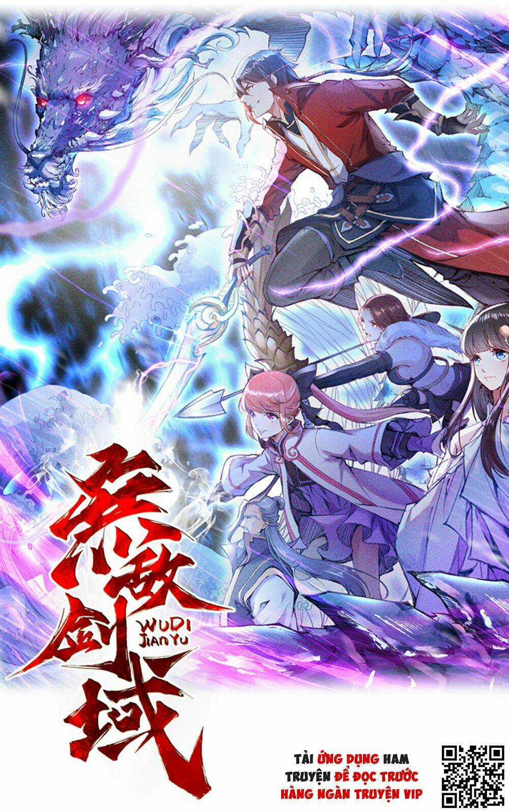 Vô Địch Kiếm Vực Chapter 55 trang 0