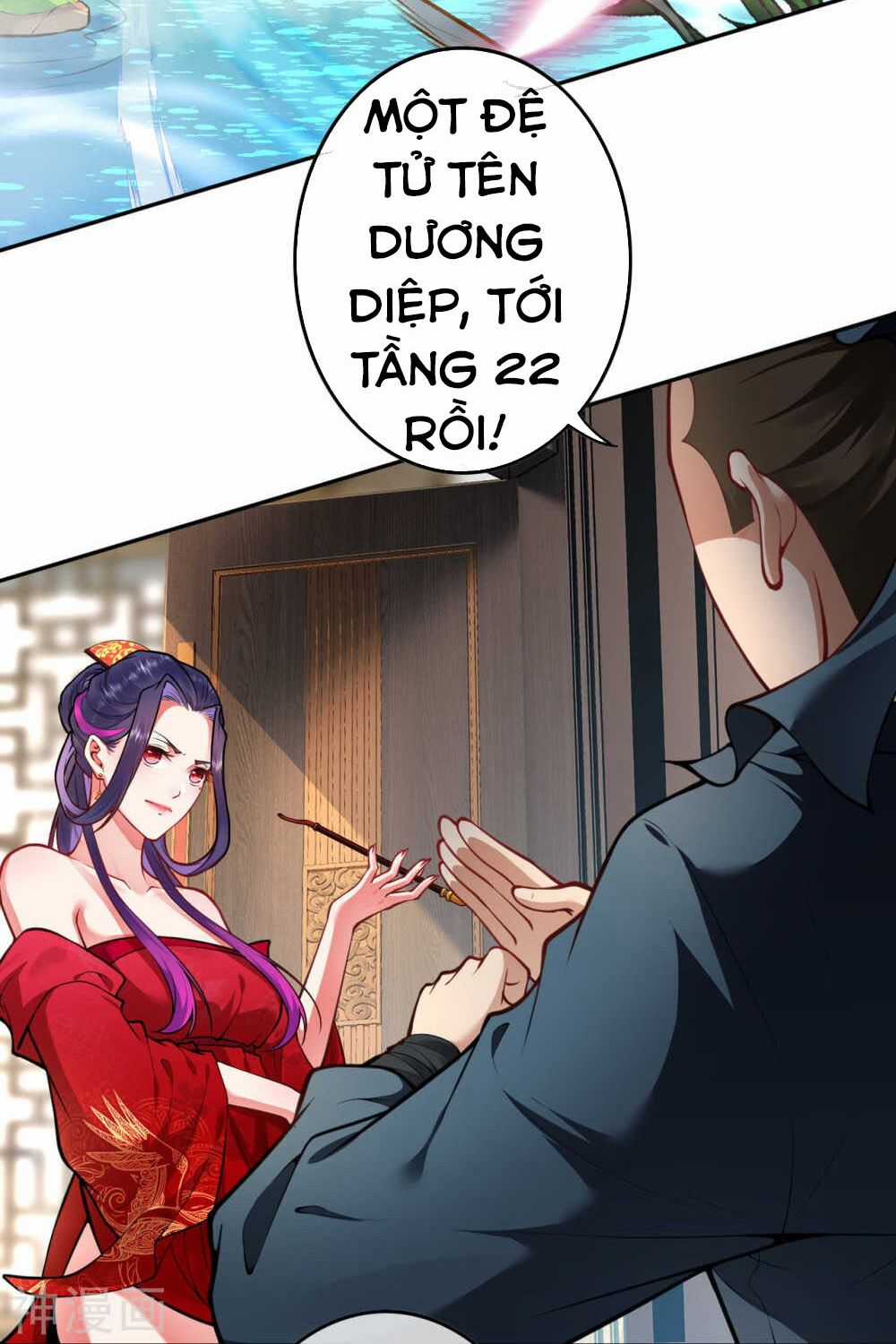 Vô Địch Kiếm Vực Chapter 56 trang 1