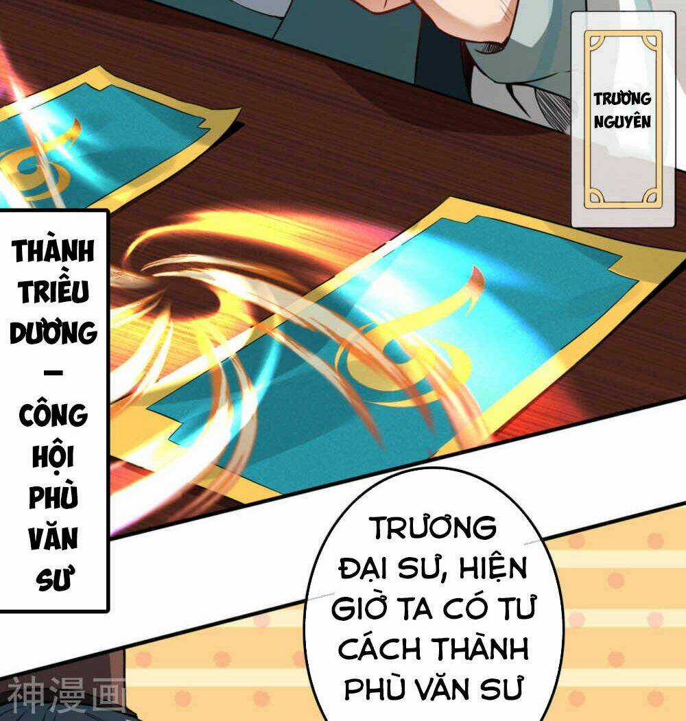 Vô Địch Kiếm Vực Chapter 59 trang 1