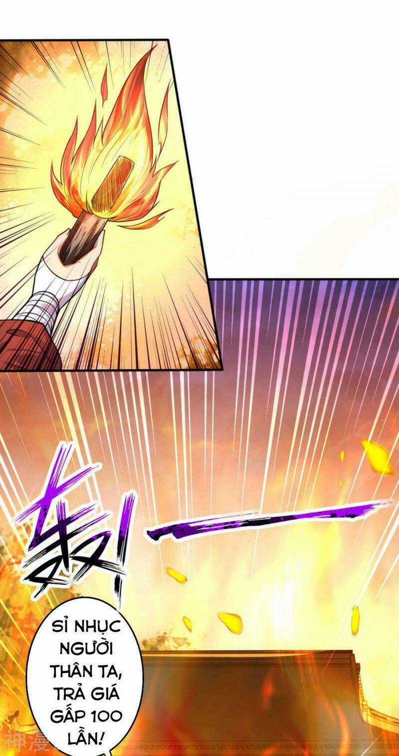 Vô Địch Kiếm Vực Chapter 67 trang 0