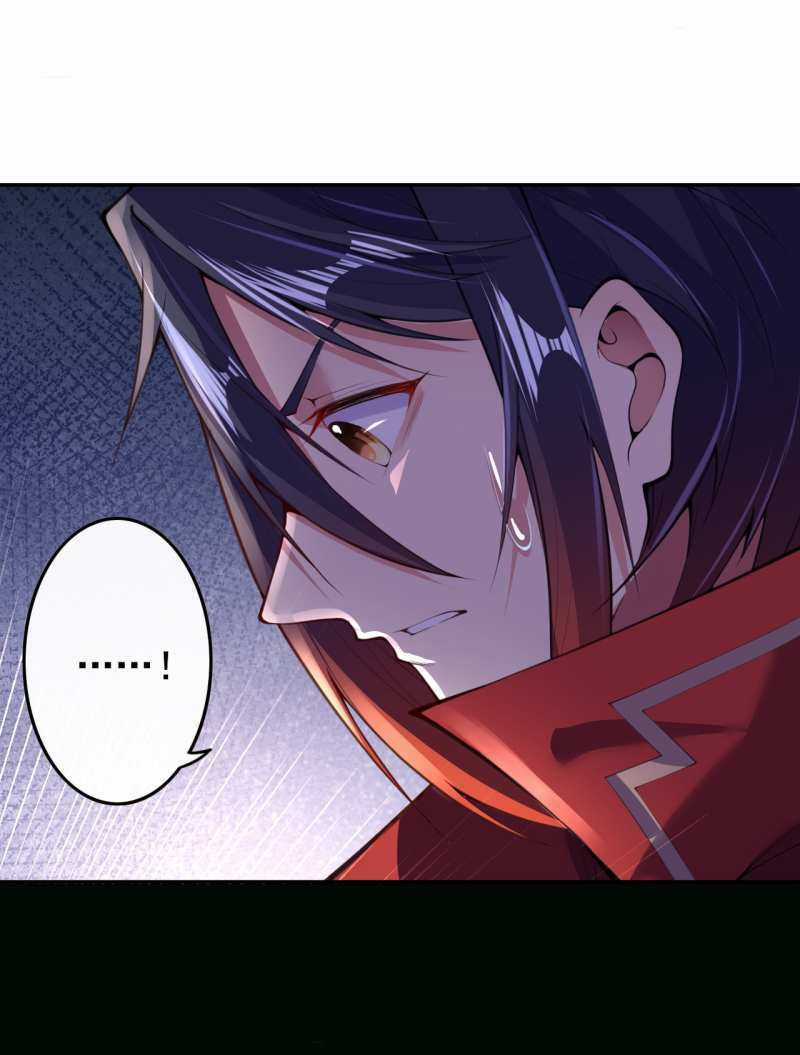 Vô Địch Kiếm Vực Chapter 7 trang 12