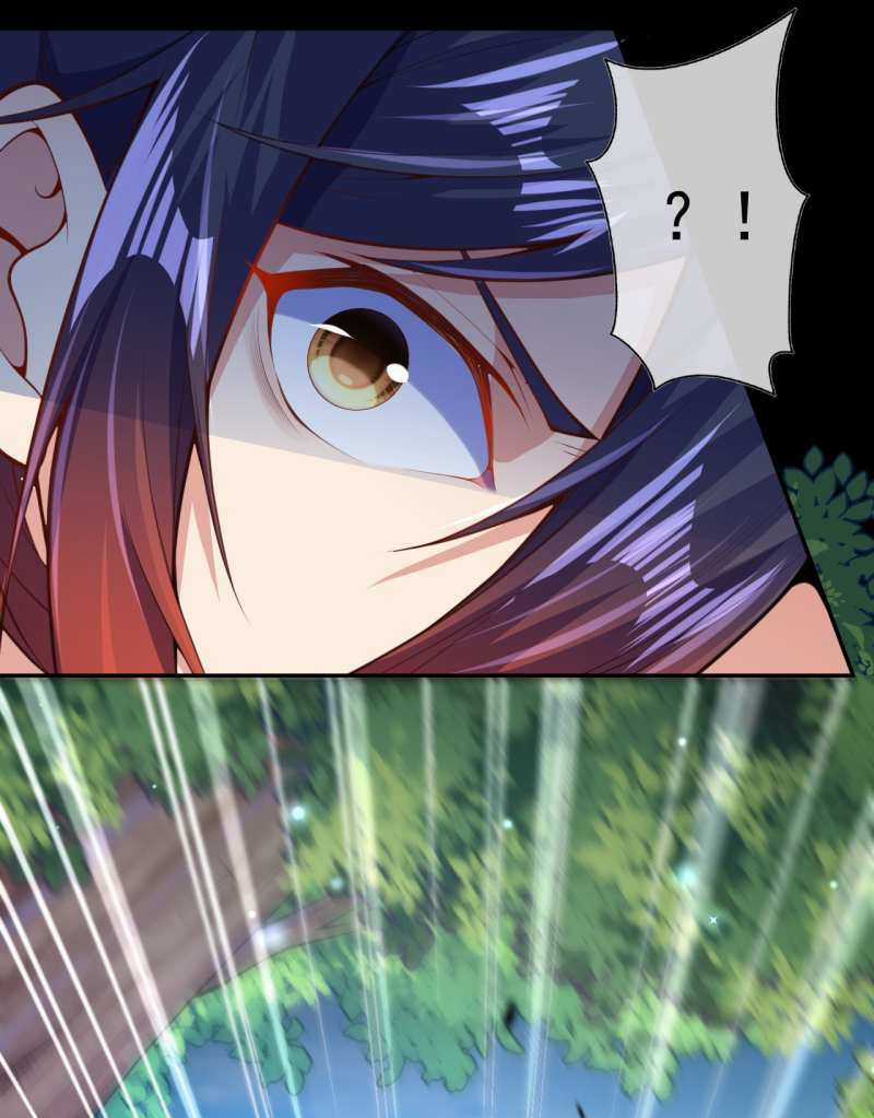 Vô Địch Kiếm Vực Chapter 7 trang 20