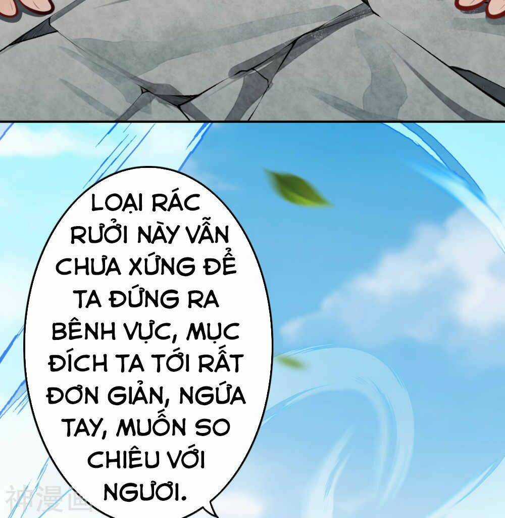 Vô Địch Kiếm Vực Chapter 72 trang 1