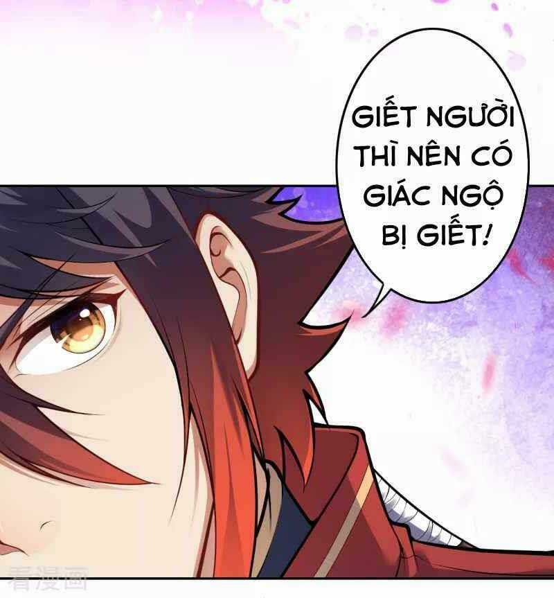 Vô Địch Kiếm Vực Chapter 94 trang 1