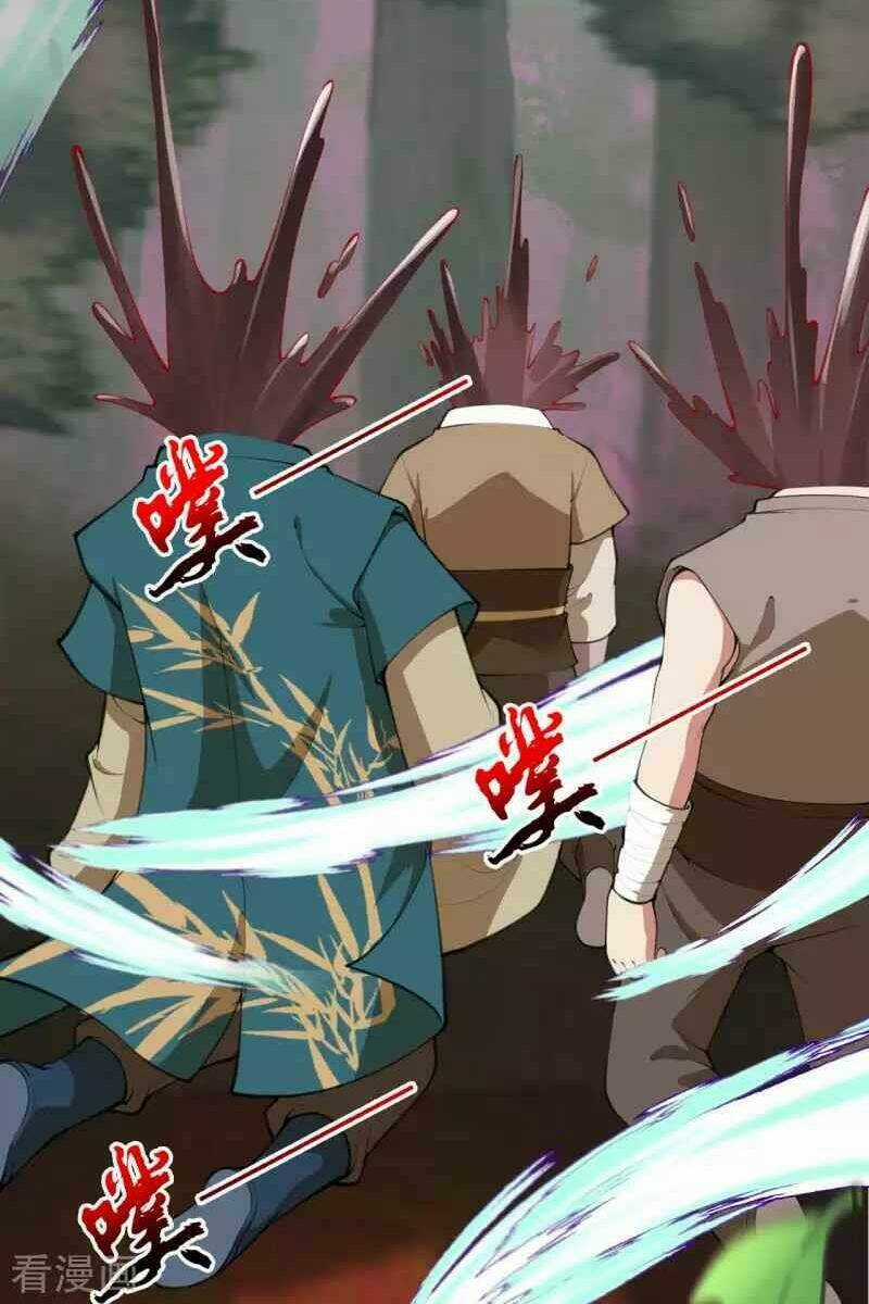 Vô Địch Kiếm Vực Chapter 95 trang 1