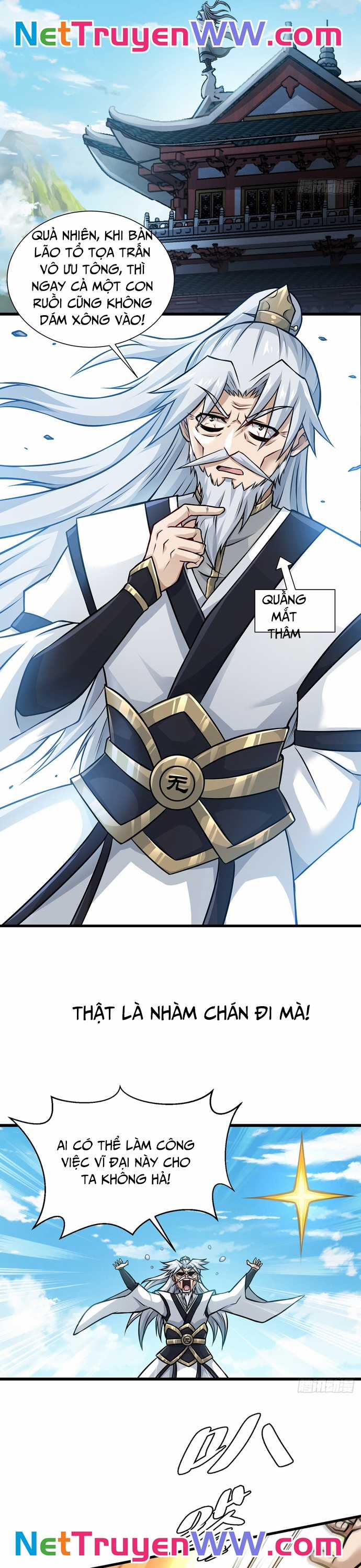 Vô Địch Nhưng Ta Chỉ Muốn Làm Phàm Nhân Chapter 1 trang 13