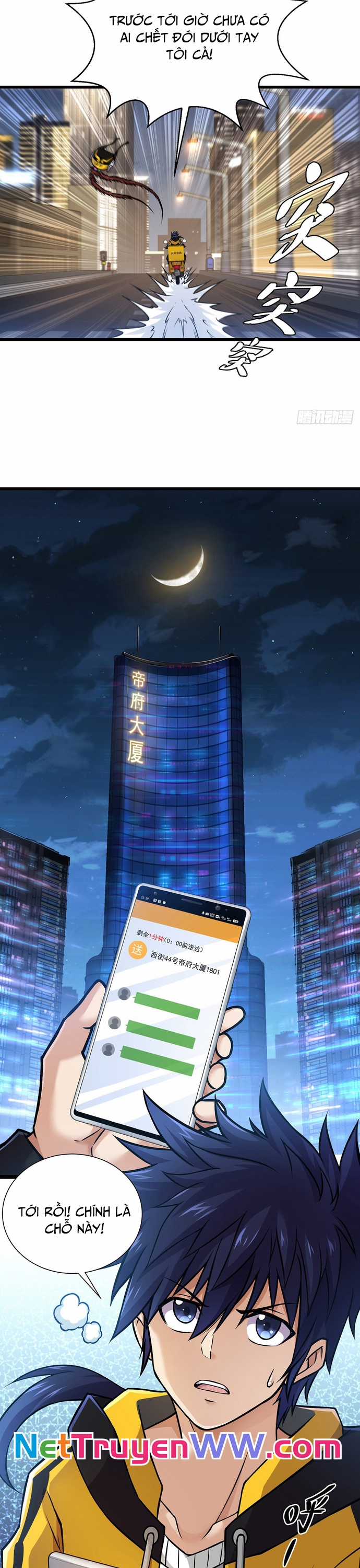 Vô Địch Nhưng Ta Chỉ Muốn Làm Phàm Nhân Chapter 1 trang 2