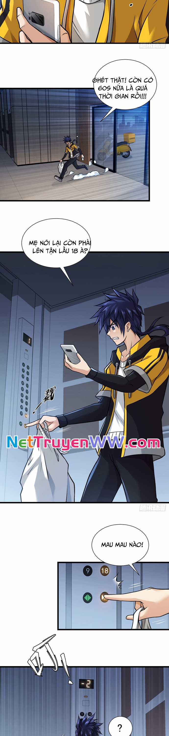 Vô Địch Nhưng Ta Chỉ Muốn Làm Phàm Nhân Chapter 1 trang 3