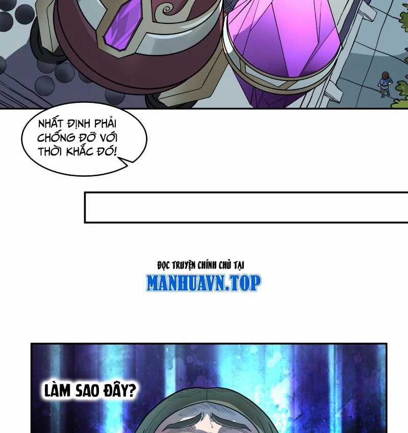 Vô Địch Thật Tịch Mịch Chapter 1 trang 12