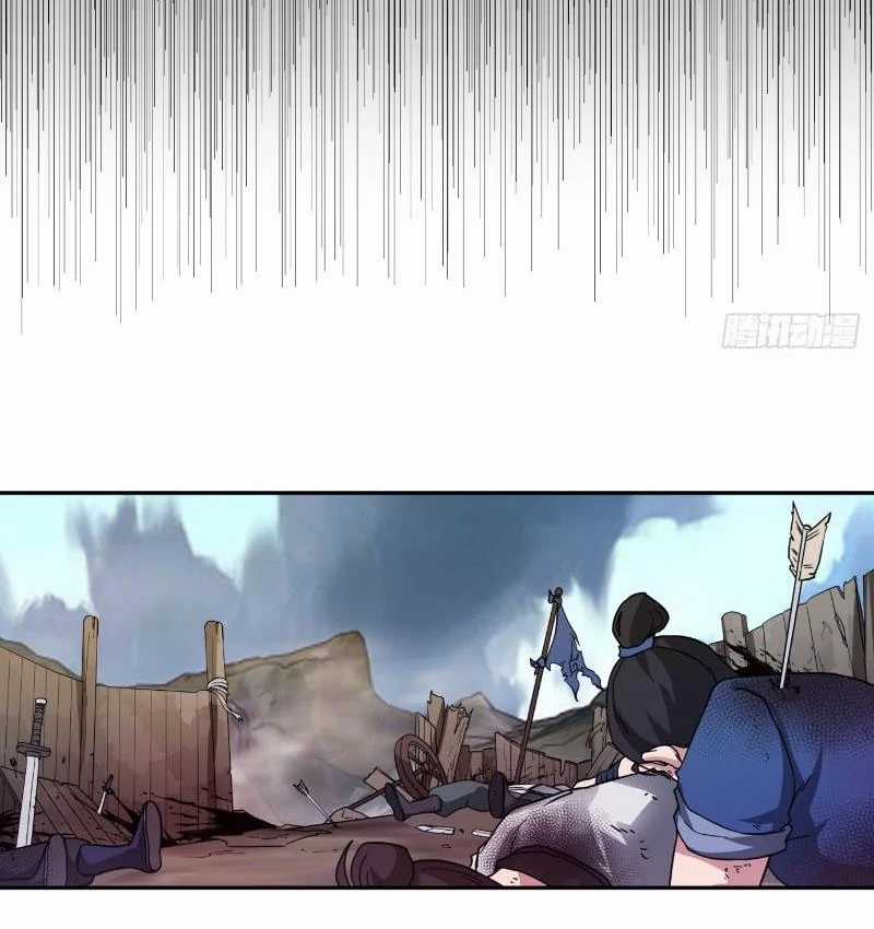 Vô Địch Thật Tịch Mịch Chapter 1 trang 26