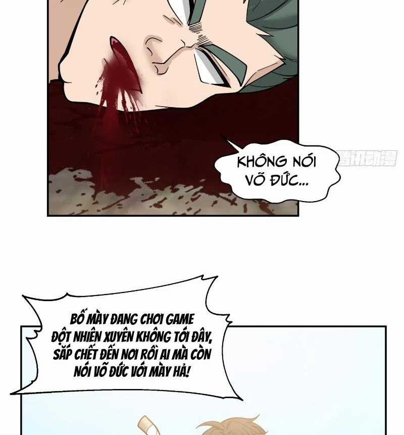 Vô Địch Thật Tịch Mịch Chapter 1 trang 35