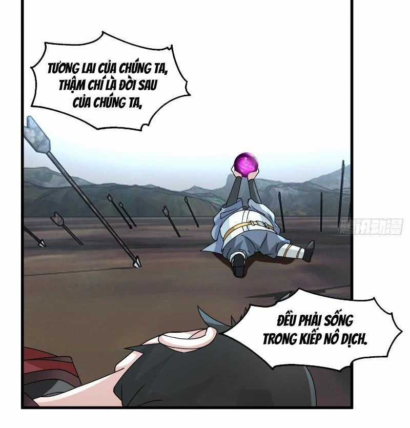 Vô Địch Thật Tịch Mịch Chapter 1 trang 63