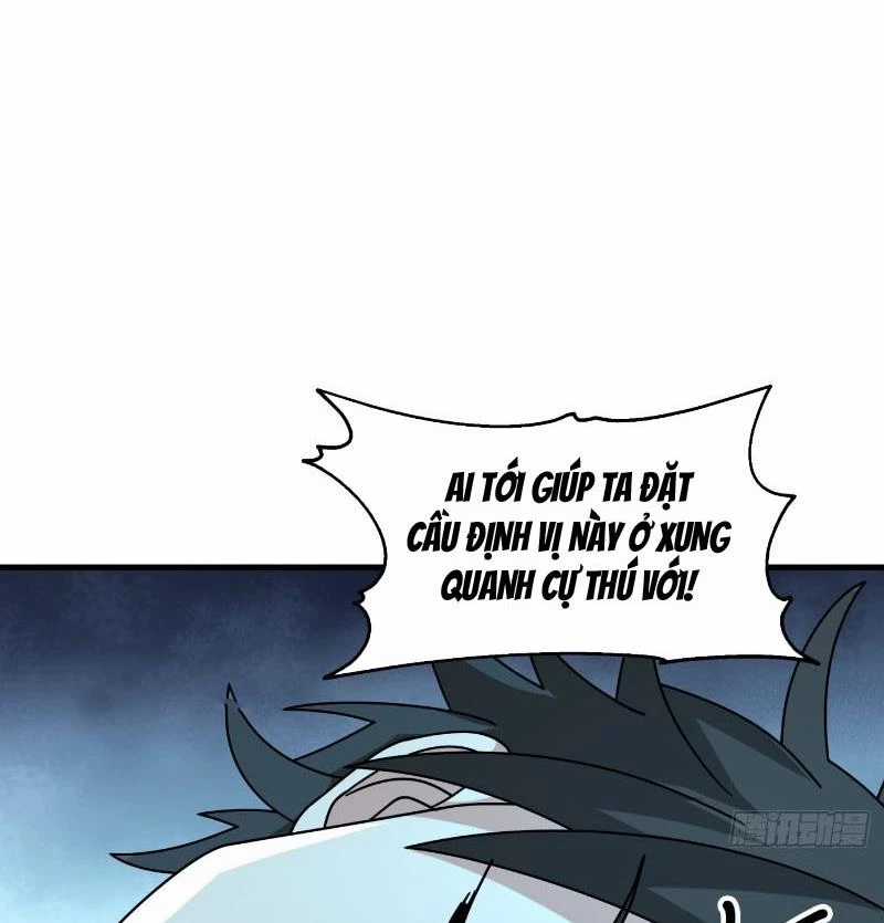 Vô Địch Thật Tịch Mịch Chapter 1 trang 64