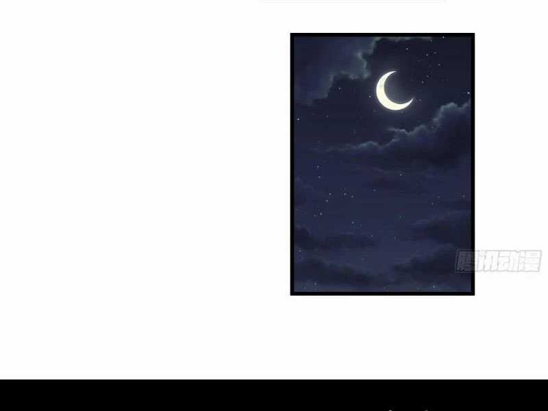 Vô Địch Thật Tịch Mịch Chapter 10 trang 16