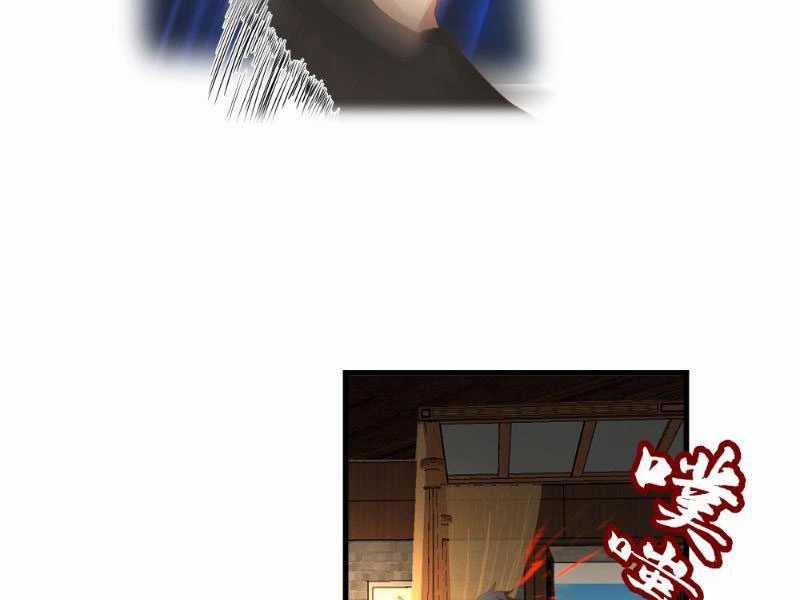 Vô Địch Thật Tịch Mịch Chapter 10 trang 56