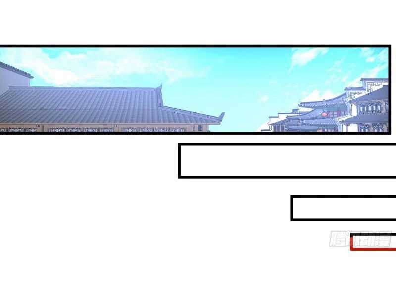 Vô Địch Thật Tịch Mịch Chapter 10 trang 62