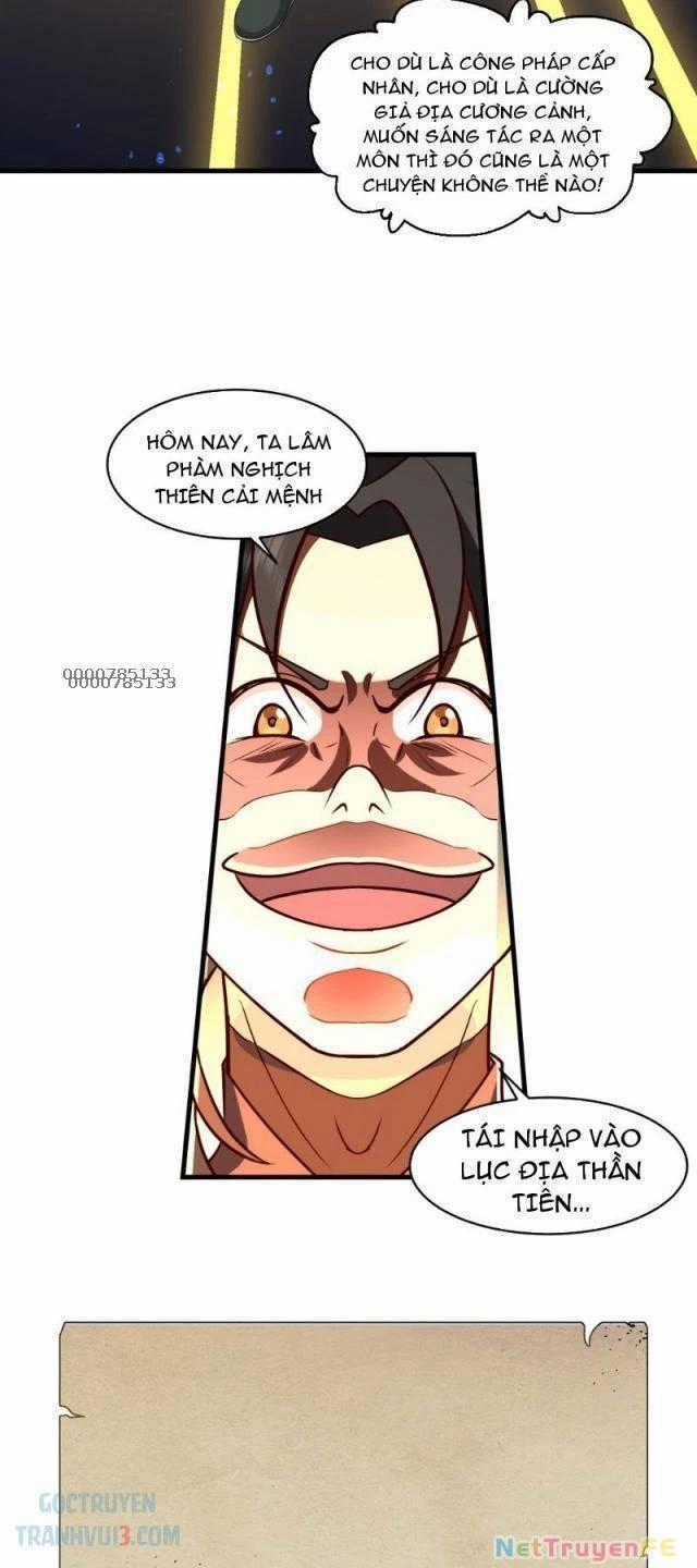 Vô Địch Thật Tịch Mịch Chapter 11 trang 1