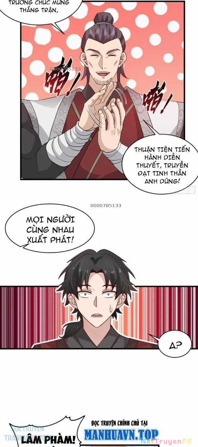 Vô Địch Thật Tịch Mịch Chapter 11 trang 16