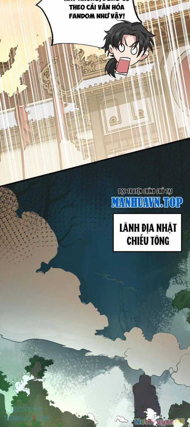 Vô Địch Thật Tịch Mịch Chapter 11 trang 25