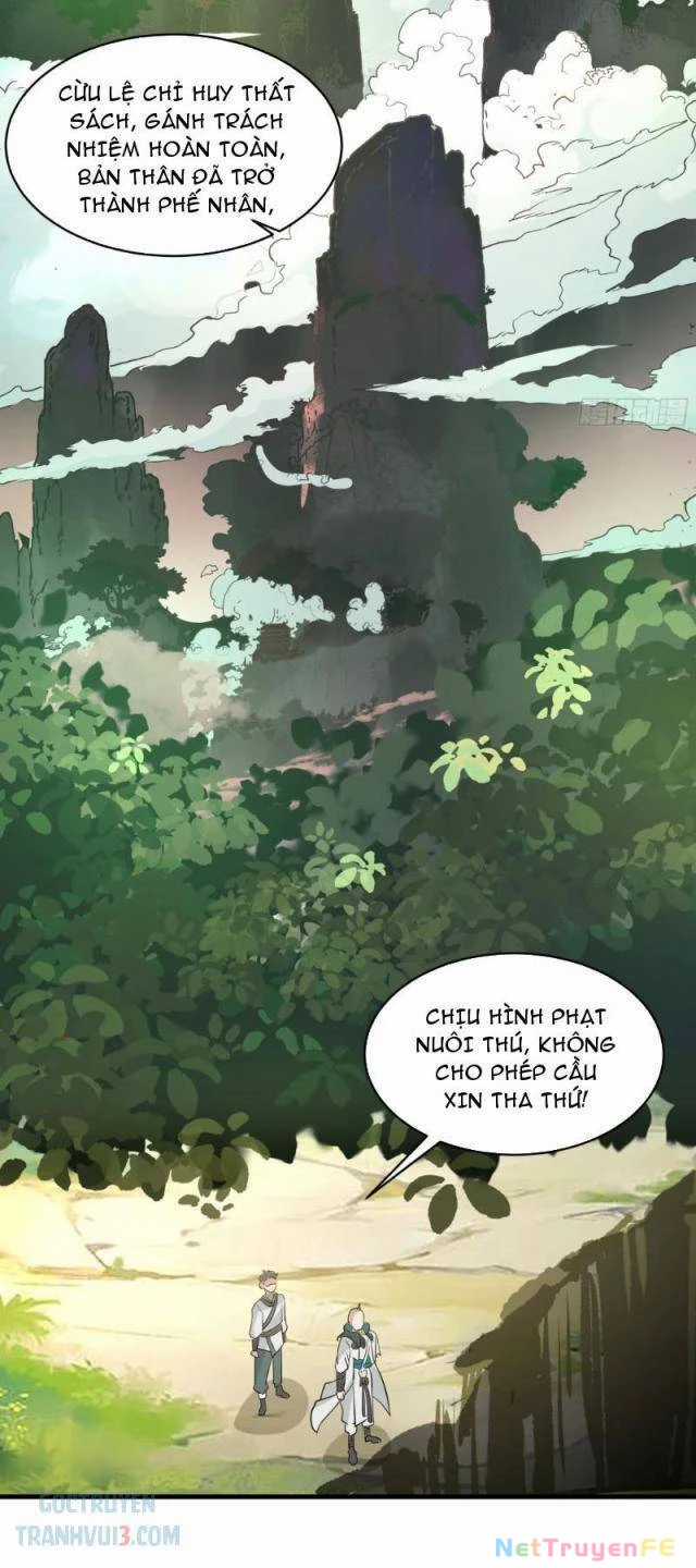 Vô Địch Thật Tịch Mịch Chapter 11 trang 26