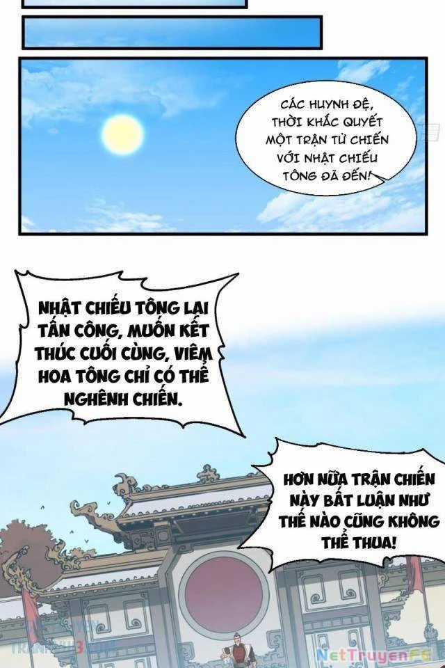Vô Địch Thật Tịch Mịch Chapter 12 trang 26