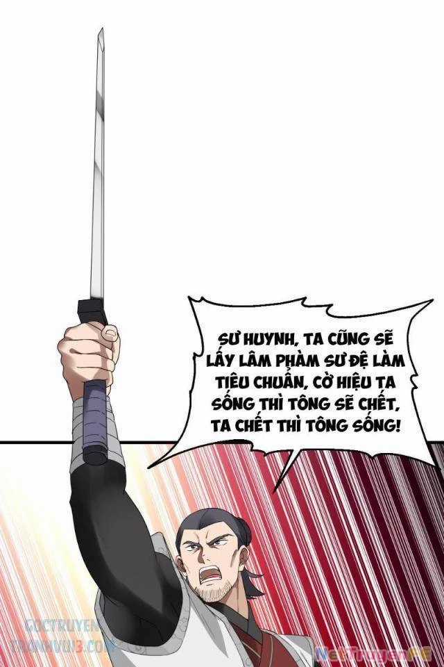 Vô Địch Thật Tịch Mịch Chapter 12 trang 30