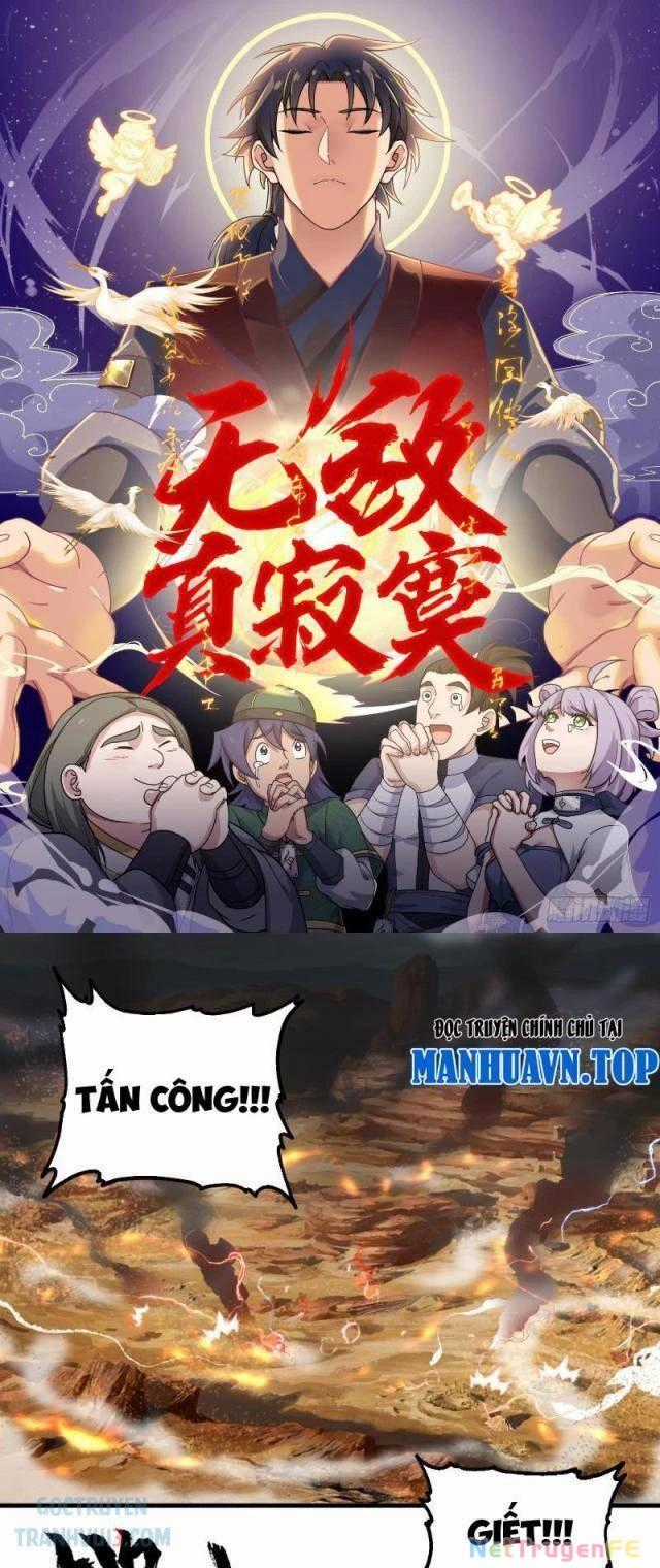 Vô Địch Thật Tịch Mịch Chapter 13 trang 0
