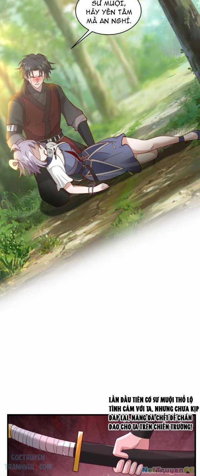 Vô Địch Thật Tịch Mịch Chapter 13 trang 17