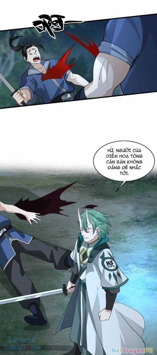 Vô Địch Thật Tịch Mịch Chapter 14 trang 0