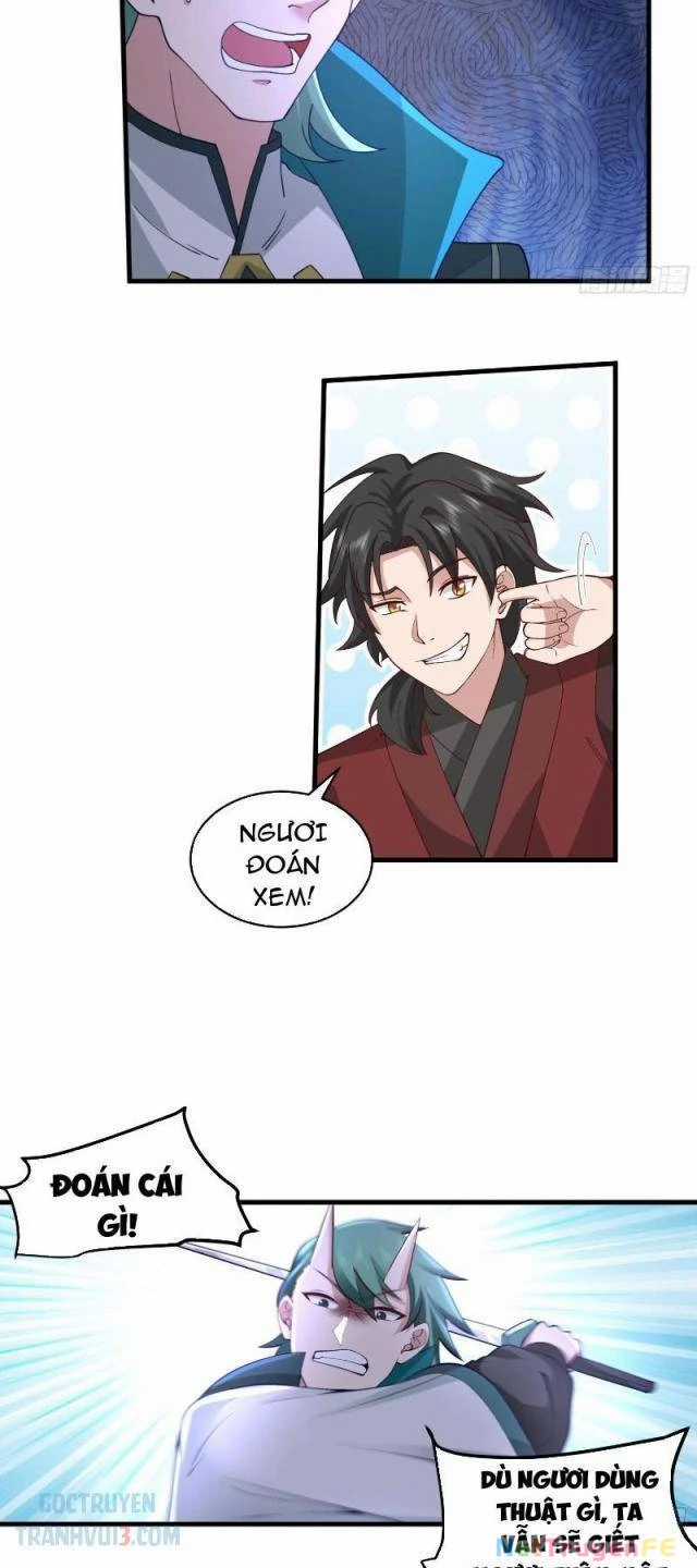 Vô Địch Thật Tịch Mịch Chapter 14 trang 13