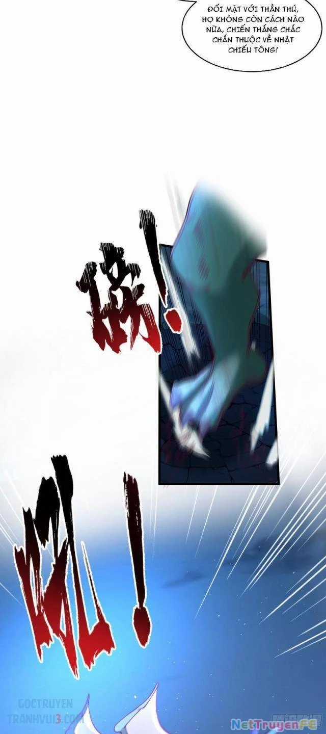 Vô Địch Thật Tịch Mịch Chapter 14 trang 23