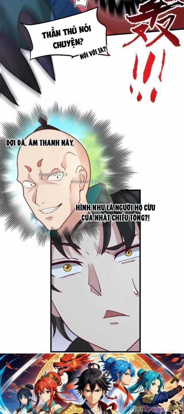 Vô Địch Thật Tịch Mịch Chapter 14 trang 30