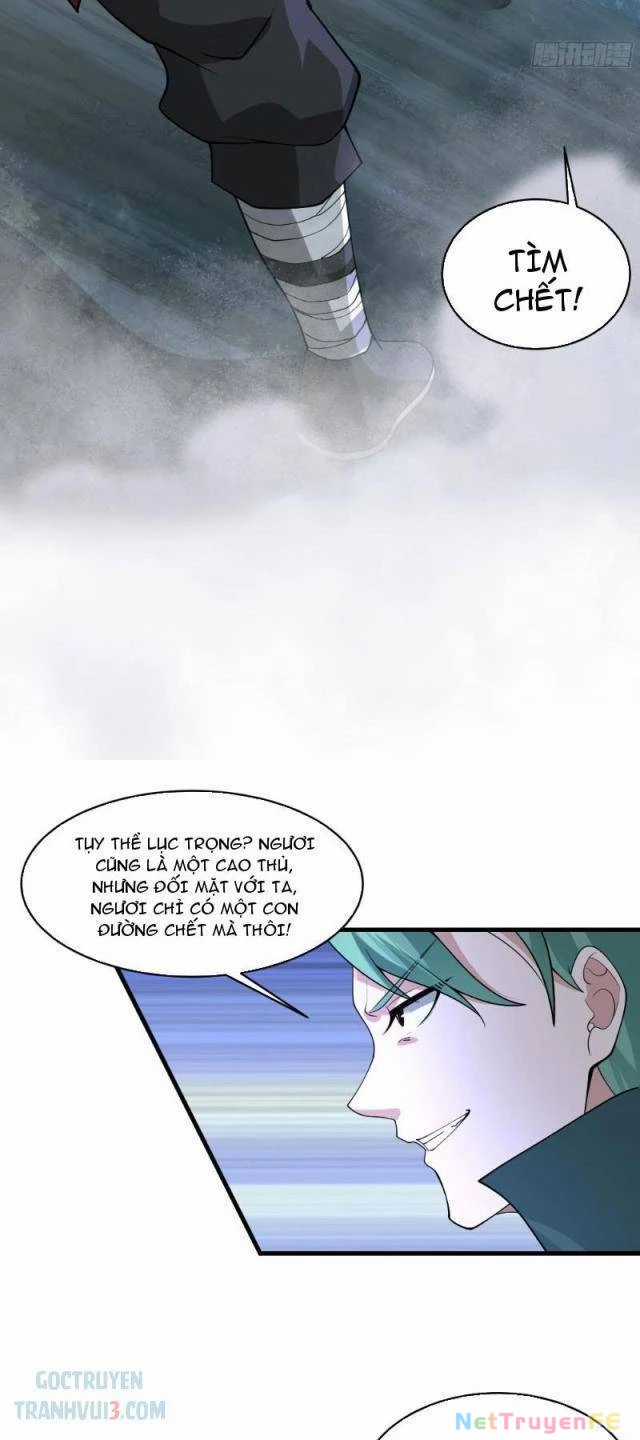 Vô Địch Thật Tịch Mịch Chapter 14 trang 6