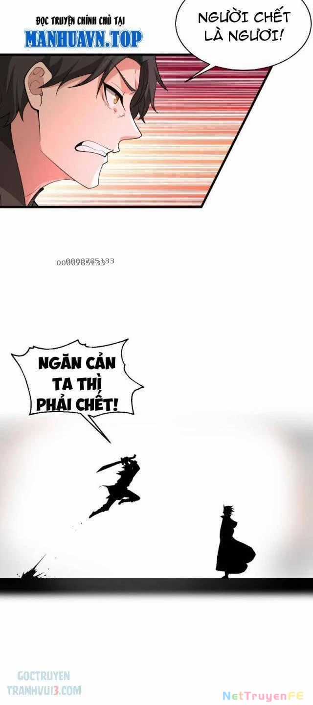 Vô Địch Thật Tịch Mịch Chapter 14 trang 7