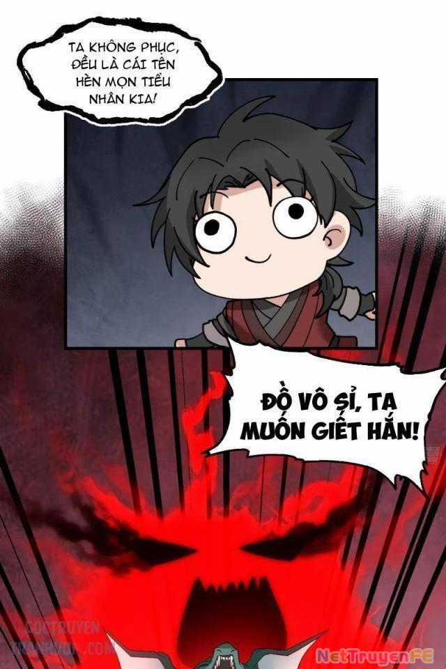 Vô Địch Thật Tịch Mịch Chapter 15 trang 0