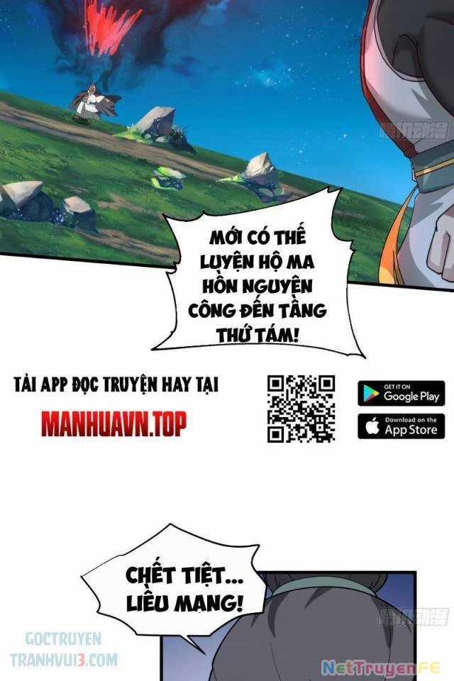 Vô Địch Thật Tịch Mịch Chapter 15 trang 13