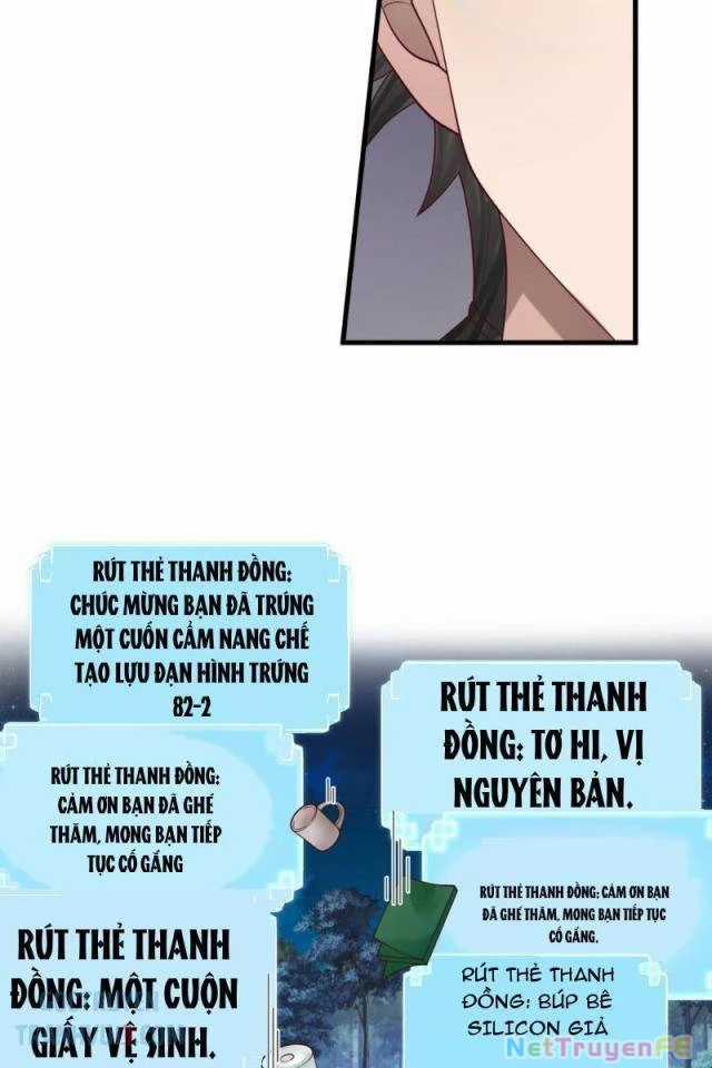 Vô Địch Thật Tịch Mịch Chapter 15 trang 23