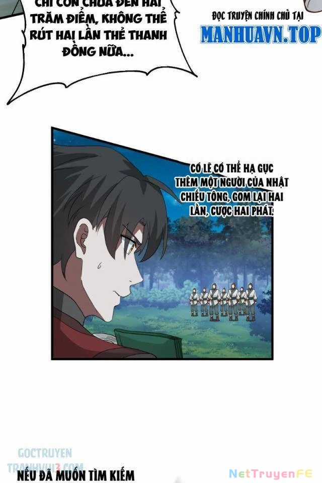 Vô Địch Thật Tịch Mịch Chapter 15 trang 29