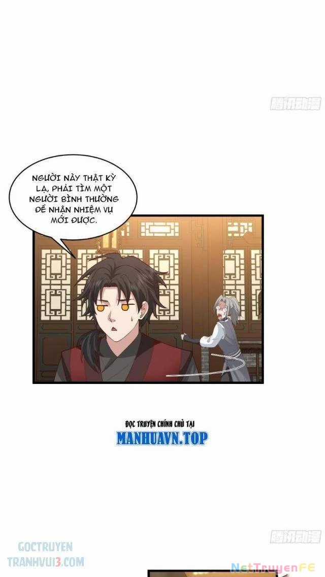 Vô Địch Thật Tịch Mịch Chapter 17 trang 24