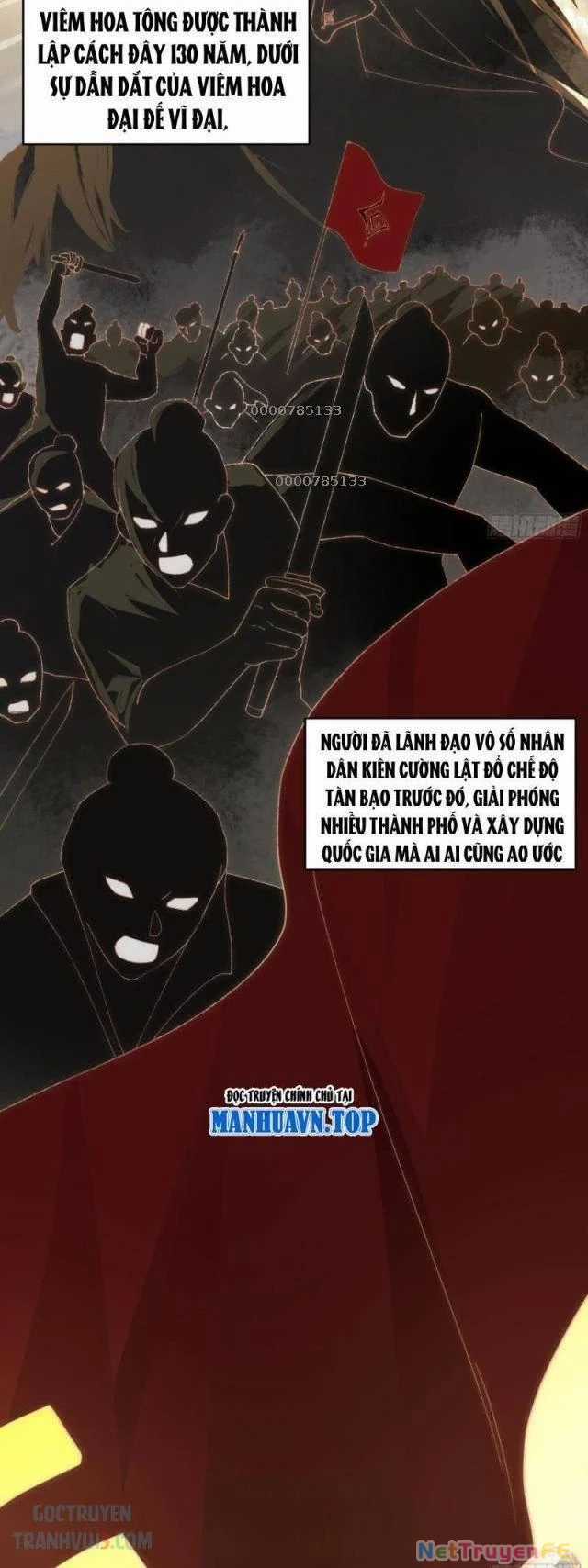 Vô Địch Thật Tịch Mịch Chapter 17 trang 5